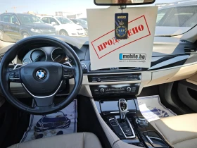 BMW 520 d 184k.с., снимка 16