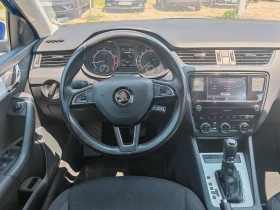Skoda Octavia 1.5TSI DSG, снимка 12