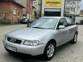 Audi A3 1.8T, снимка 2