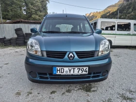 Renault Kangoo 1.5дизел 85к.с, снимка 1