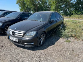     Mercedes-Benz C 220 651  