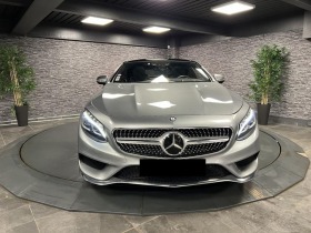 Обява за продажба на Mercedes-Benz S 500 Coupe 4Matic AMG-Line ~ 115 999 лв. - изображение 1