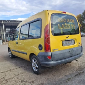 Renault Kangoo 1.4  БЕЗ ръжди !!! Отлично!, снимка 13