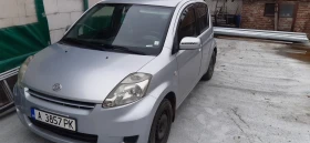     Daihatsu Sirion