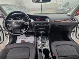 Audi A4 2.0TDI АВТОМАТ-10%, снимка 10