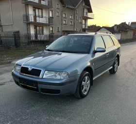 Skoda Octavia 1.9TDI 4x4, снимка 1