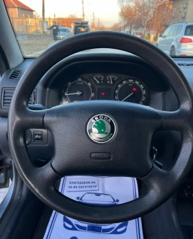 Skoda Octavia 1.9TDI 4x4, снимка 11