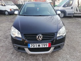 VW Polo Cros - 4500 лв. - 75325506 3