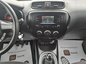 Kia Soul 1.6I-БЕНЗИН-CAMERA-ПЕРФЕКТНА - 14900 лв. / 7618.25 € - 53634700 6
