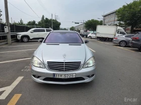 Mercedes-Benz S 550, снимка 2
