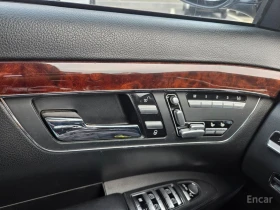 Mercedes-Benz S 550, снимка 8