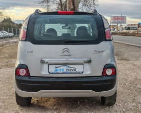 Citroen C3 Picasso 1.6 ДИЗЕЛ 92 К.С. EXCLUSIVE!125 000 КМ! БЕЗ АНАЛОГ - 5299 € / 10363.94 лв. - 47402226 6
