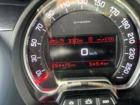 Citroen C5, снимка 8