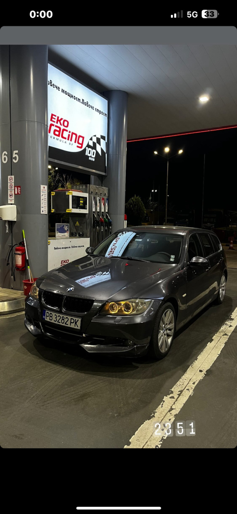 BMW 330, снимка 4 - Автомобили и джипове - 45685941