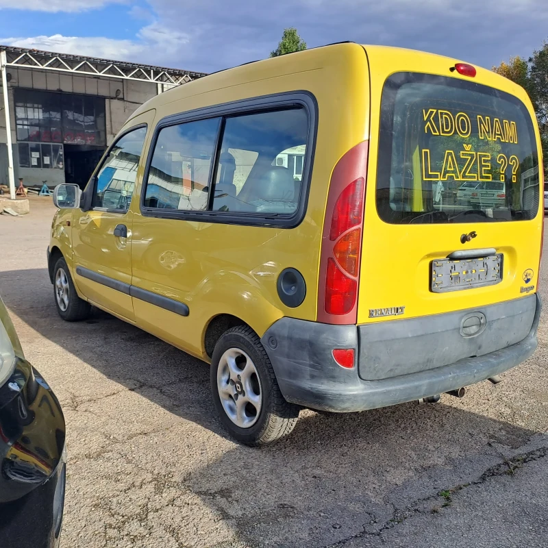 Renault Kangoo 1.4  БЕЗ ръжди !!! Отлично!, снимка 5 - Автомобили и джипове - 47543475