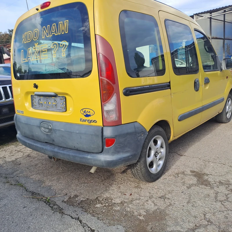 Renault Kangoo 1.4  БЕЗ ръжди !!! Отлично!, снимка 15 - Автомобили и джипове - 47543475