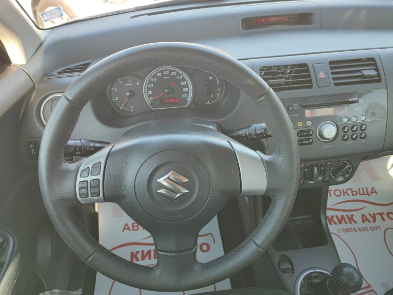 Suzuki Swift 1.3DDIS-75ks-КЛИМАТИК, снимка 13 - Автомобили и джипове - 49585099