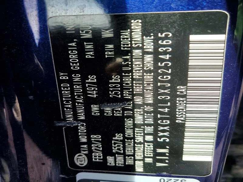 Kia Optima 2.4L 4 FRONT WHEEL DRIVE | Mobile.bg � ����������� 14