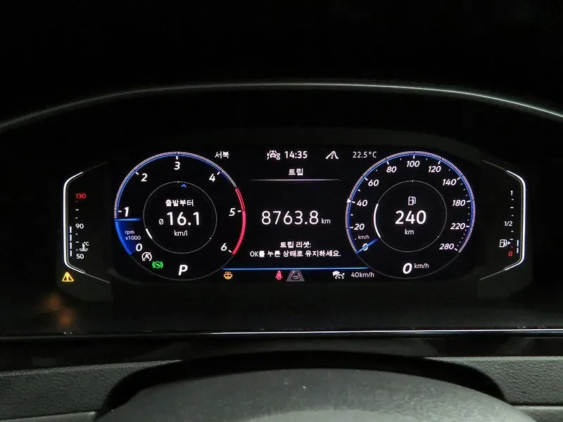 VW Arteon 2.0 Tdi R-Line 4Motion, снимка 9 - Автомобили и джипове - 55785404