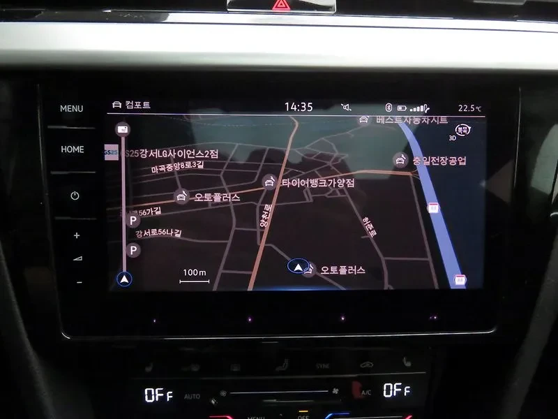 VW Arteon 2.0 Tdi R-Line 4Motion, снимка 10 - Автомобили и джипове - 55785404