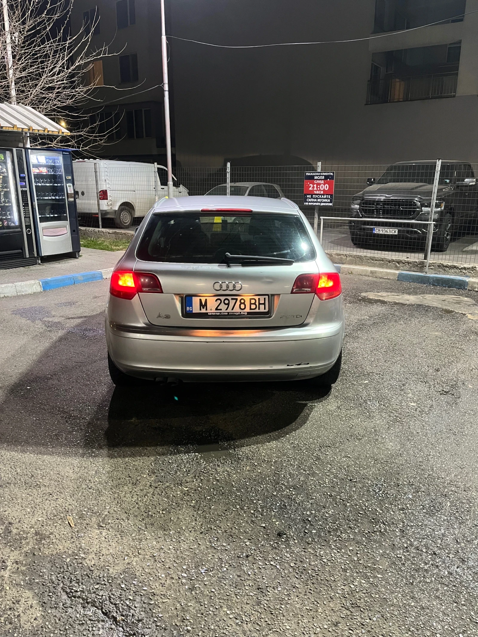 Audi A3 2.0 tdi  - изображение 5