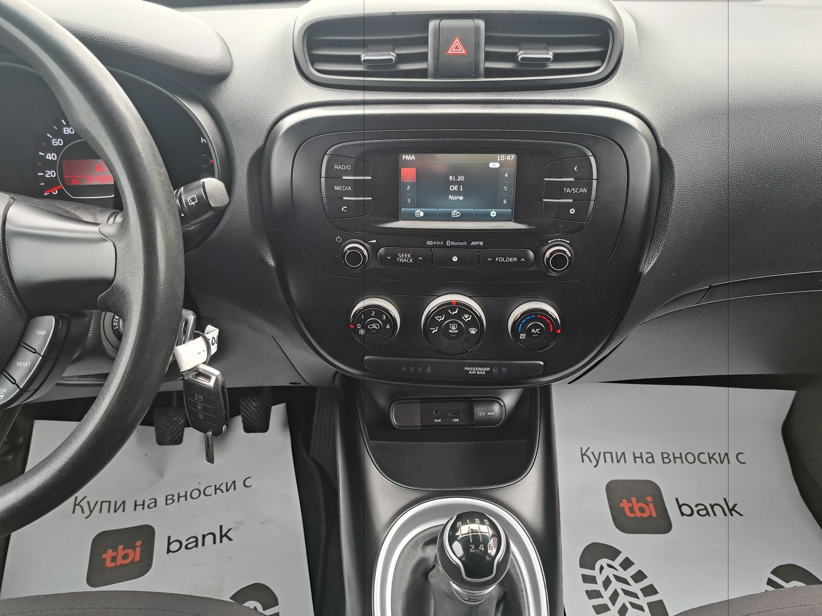 Kia Soul 1.6I--CAMERA- | Mobile.bg   6