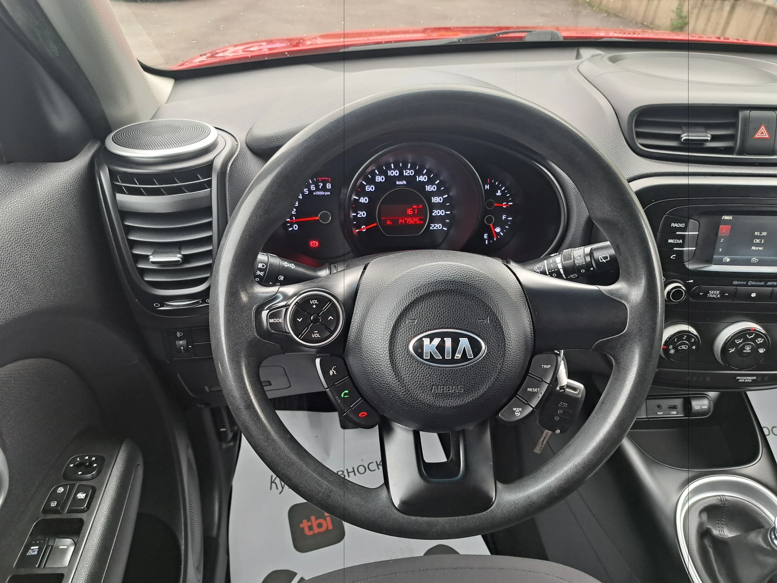 Kia Soul 1.6I--CAMERA- | Mobile.bg   8