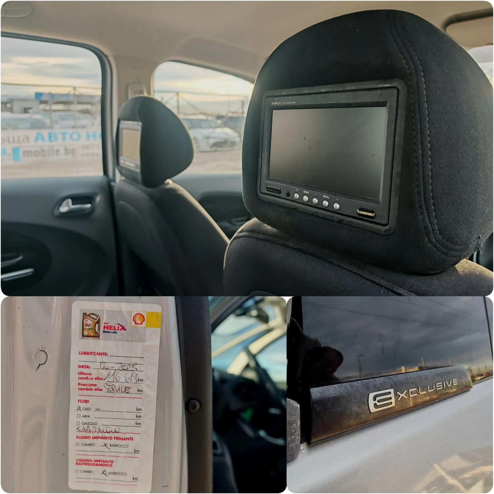 Citroen C3 Picasso 1.6 ДИЗЕЛ 92 К.С. EXCLUSIVE!125 000 КМ! БЕЗ АНАЛОГ - изображение 9