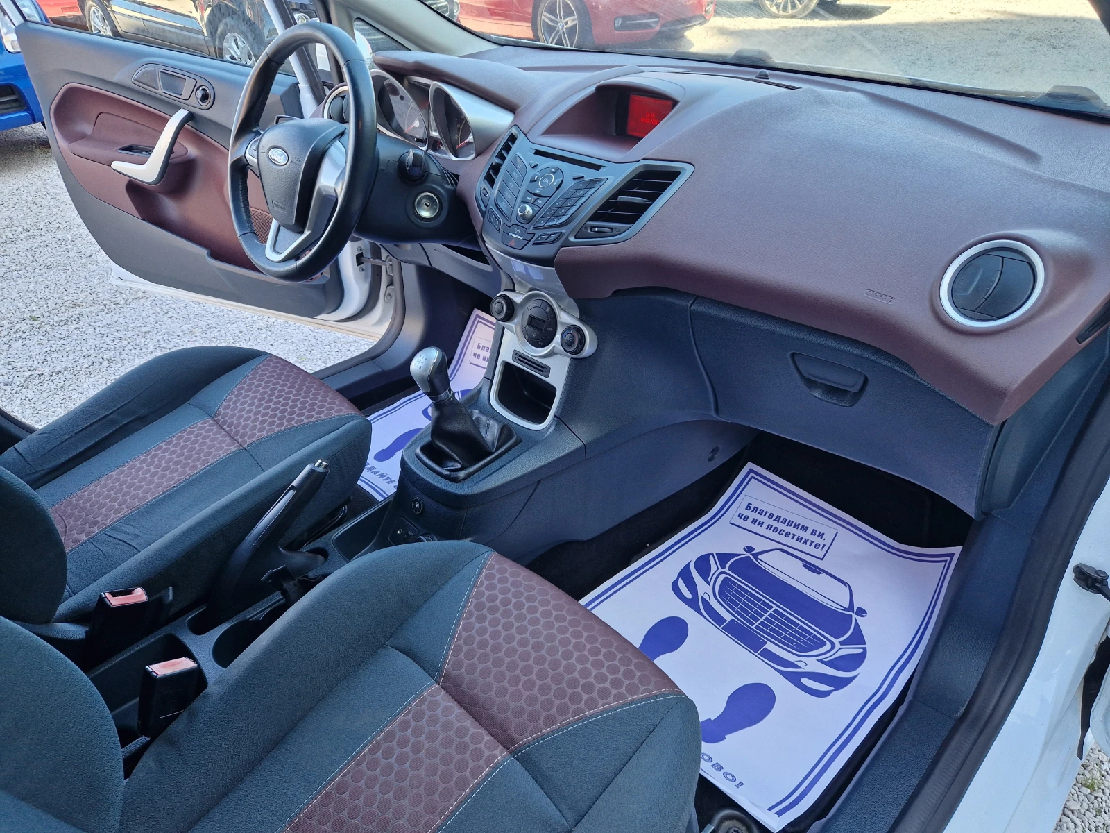 Ford Fiesta 1.4 GPL/TITANIUM, снимка 12 - Автомобили и джипове - 54456511