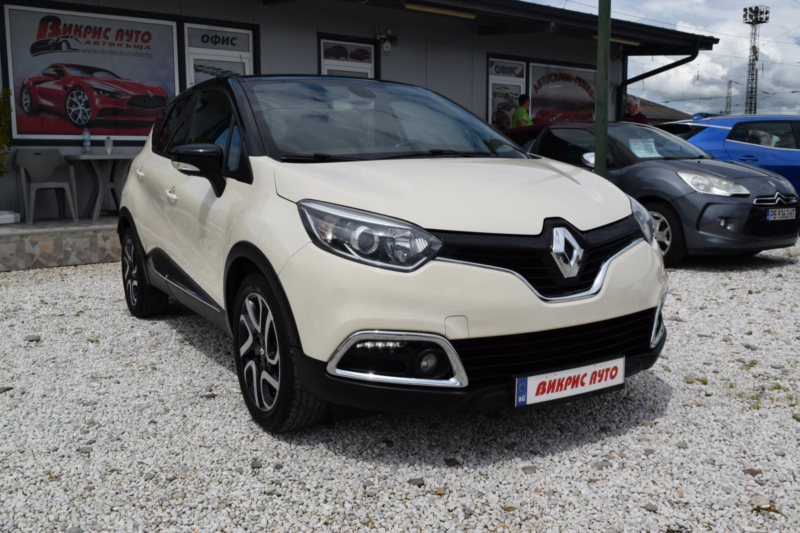 Renault Captur 1.5dci* 110kc* Euro5B* Нави* Камера* Keyless