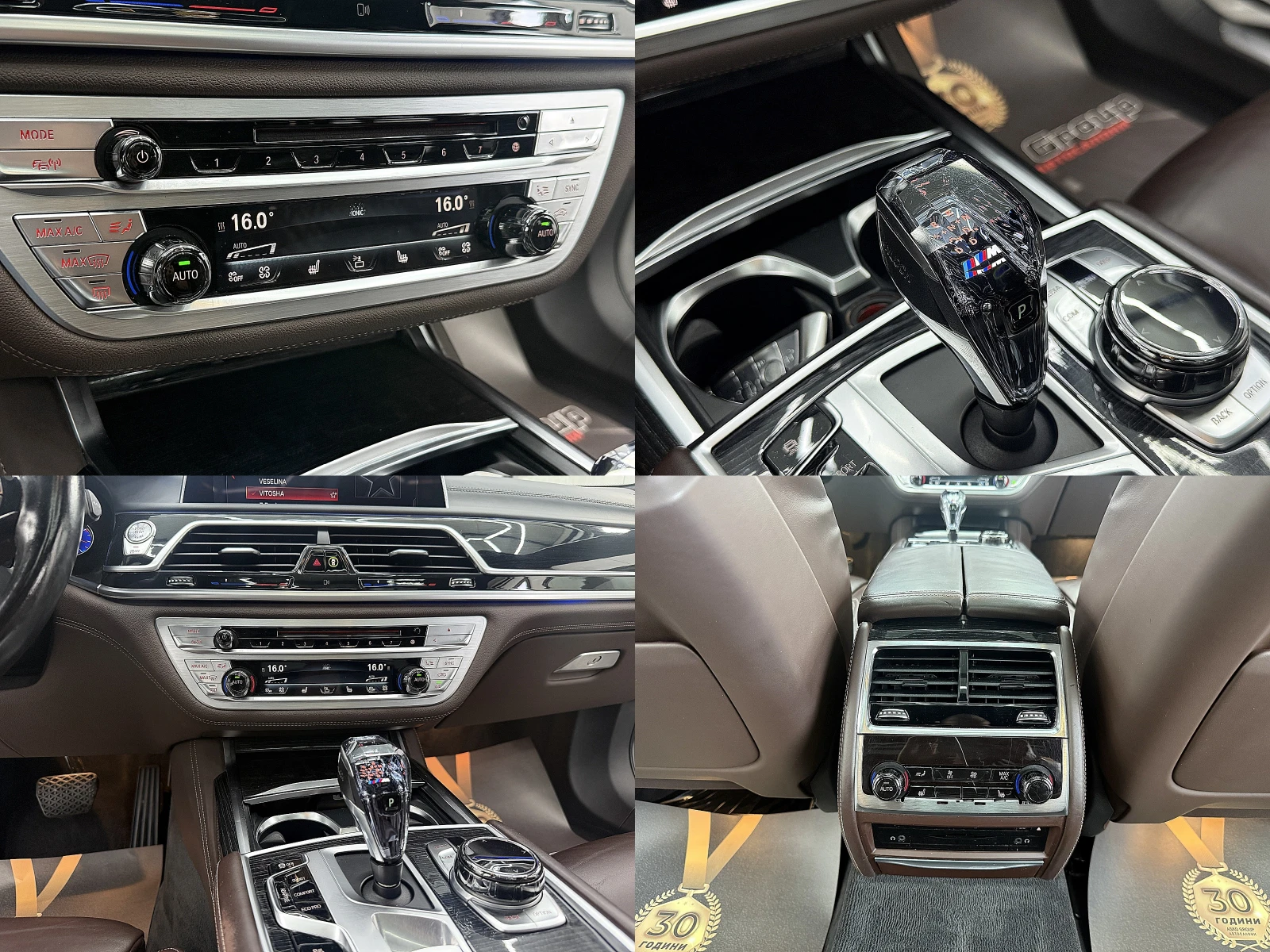 BMW 730 M-Paket/Long/PANORAMA/2xTV/БИЗНЕС КЛАС/ЛИЗИНГ, снимка 15 - Автомобили и джипове - 54937991