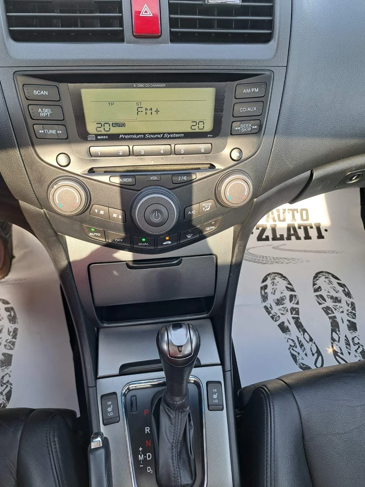 Honda Accord 2, 4 I ШВЕЙЦАРИЯ , снимка 15 - Автомобили и джипове - 55085829