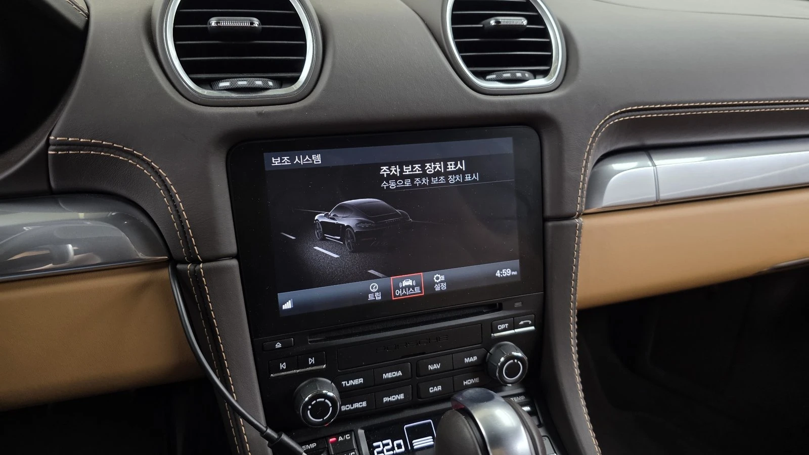 Porsche Cayman GTS* ������� �����* ������ ���� | Mobile.bg � ����������� 16
