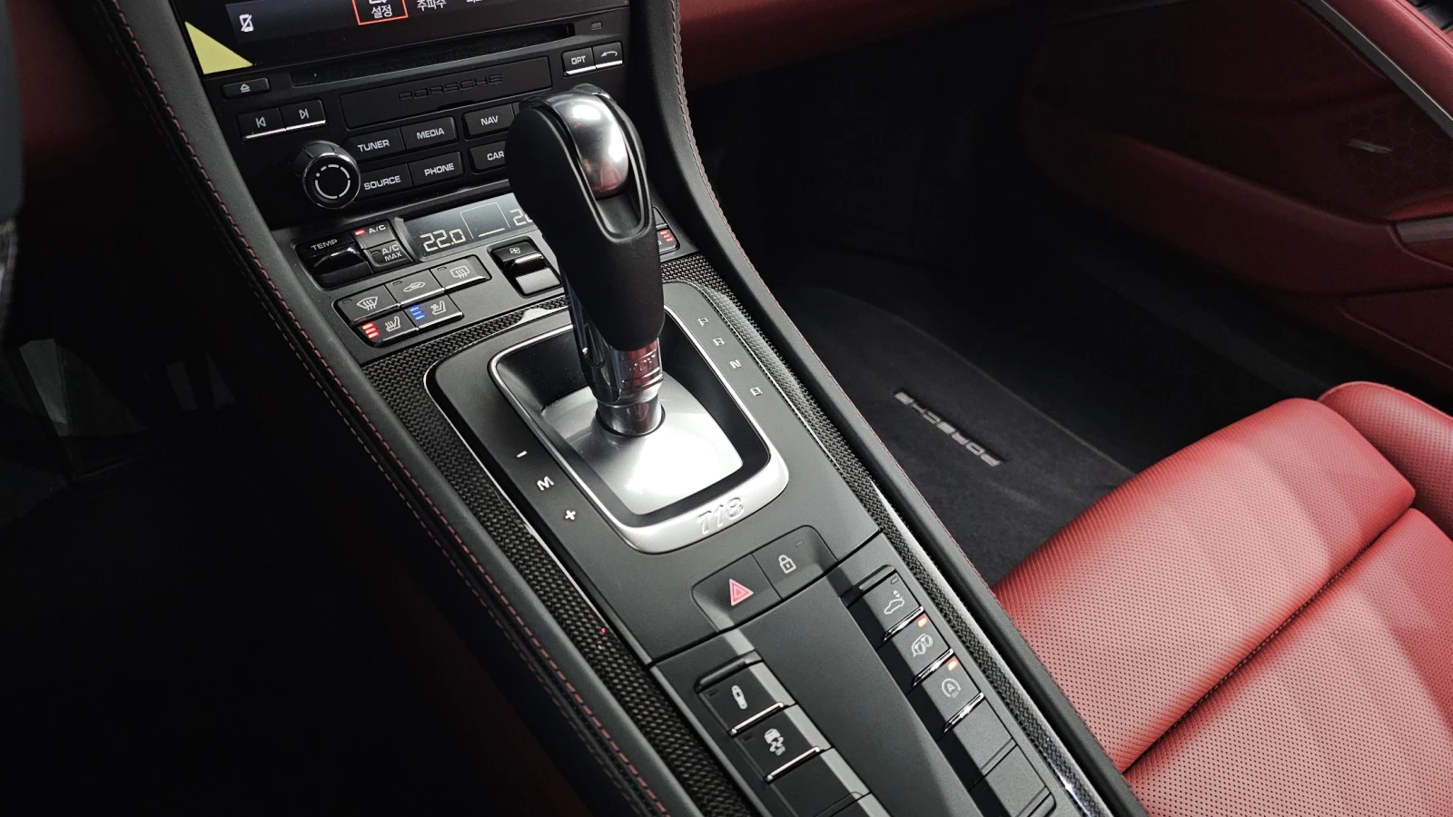 Porsche Cayman GTS* BLIND SPOT* ПОДГРЕВ ВОЛАН* КРАЙНА ЦЕНА, снимка 9 - Автомобили и джипове - 55366847