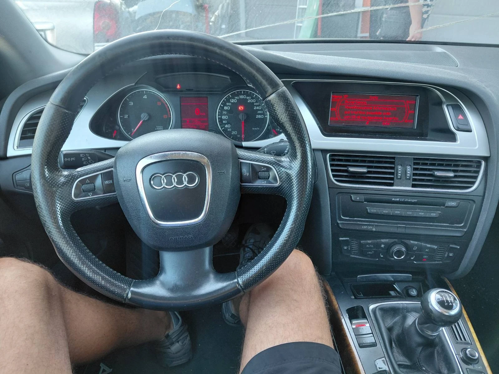 Audi A4 2.0dizel 143ks 2010god | Mobile.bg � ����������� 11