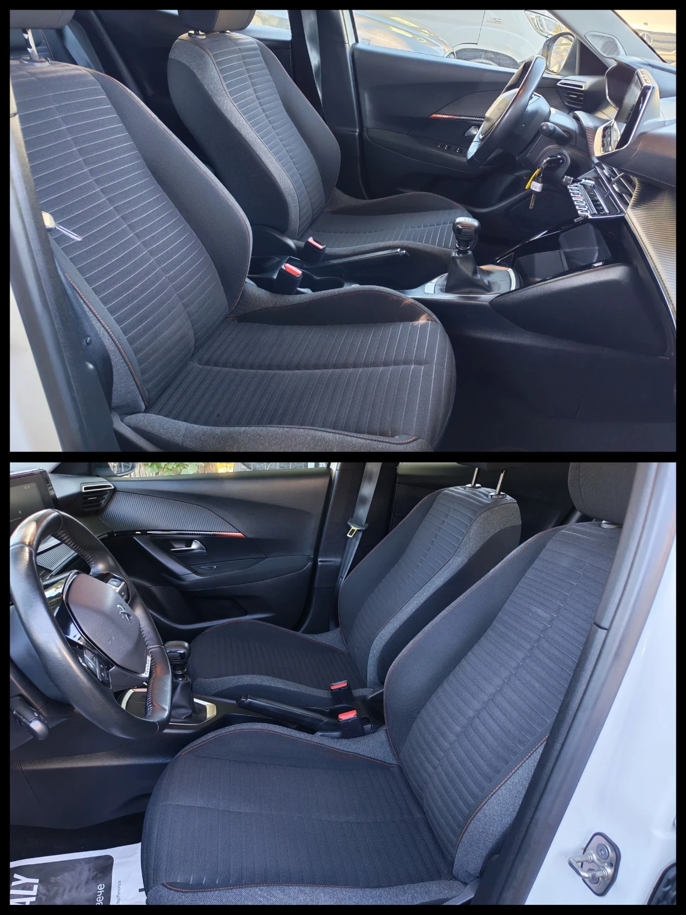 Peugeot 2008 1.5 BLUE HDI | Mobile.bg � ����������� 12