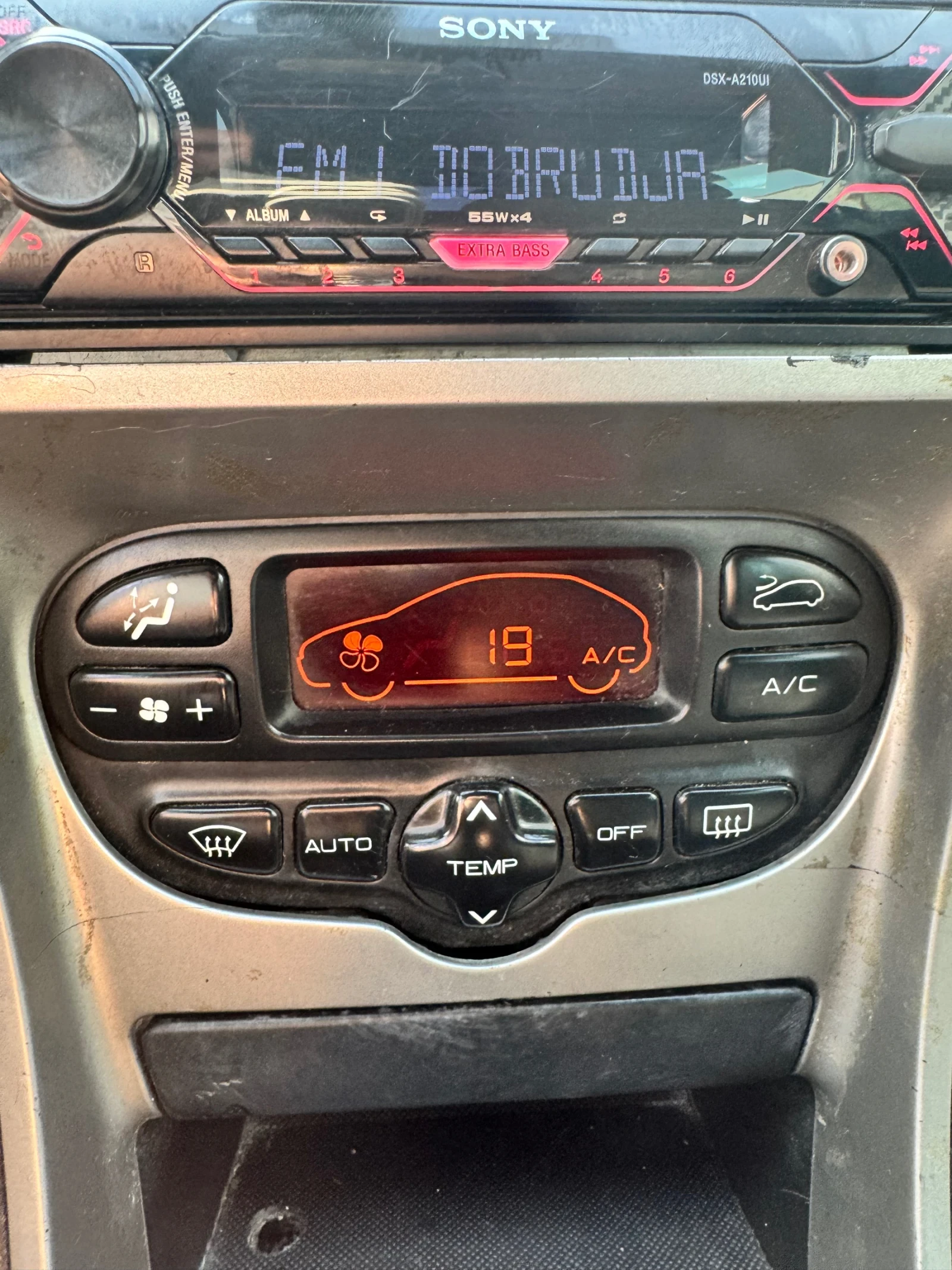 Peugeot 307 2.0 HDI 107 к.с., снимка 13 - Автомобили и джипове - 56139229