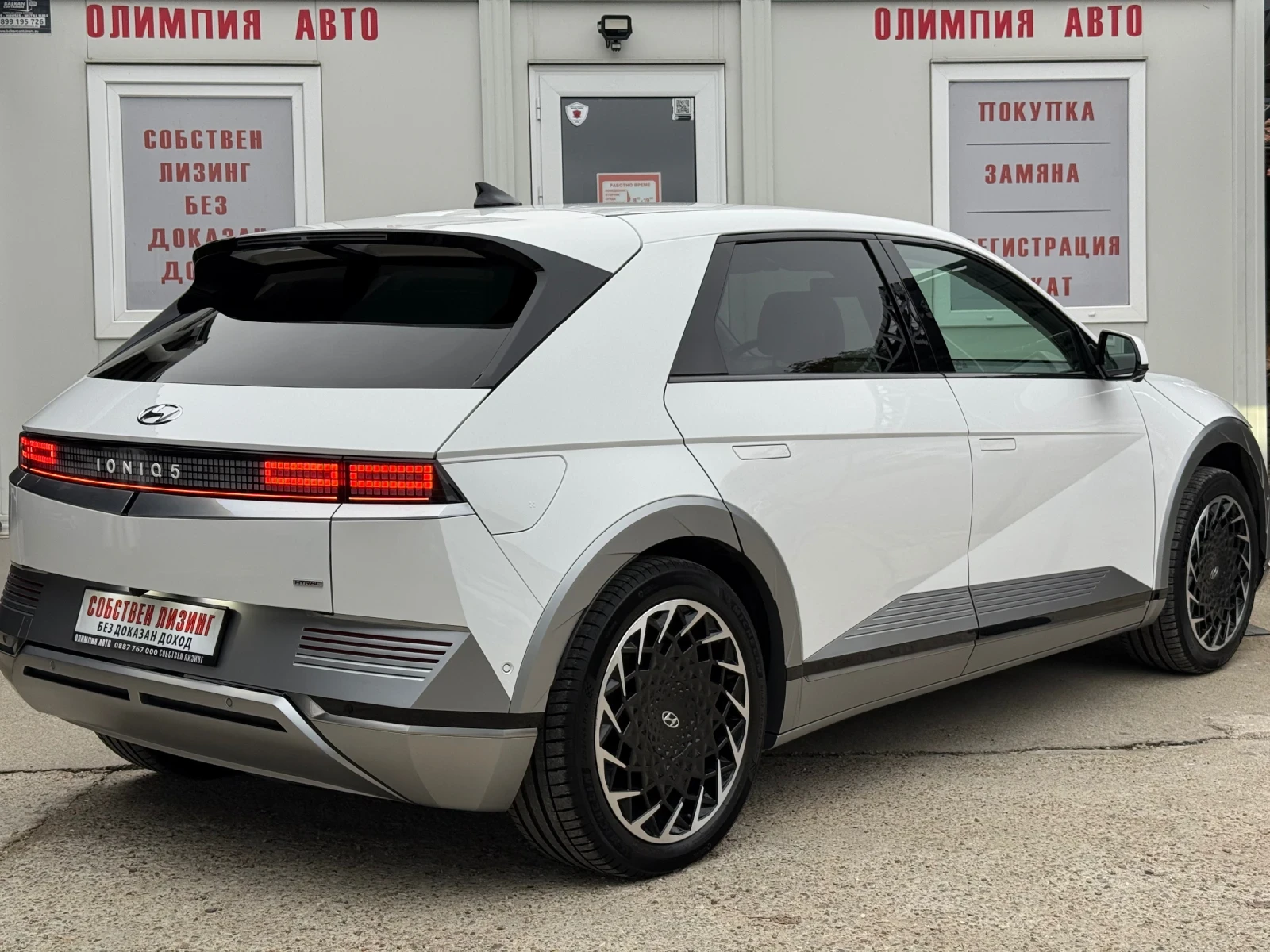 Hyundai Ioniq 5 70 kWh 306hp  UNIQ TECHNIQ  AWD | Mobile.bg � ����������� 4
