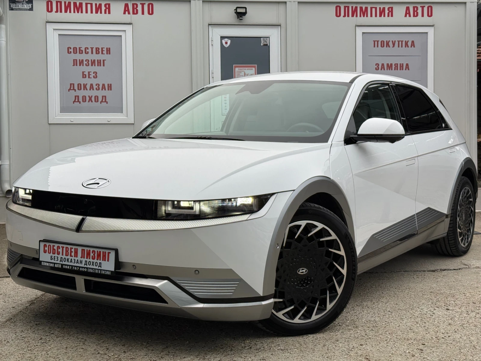 Hyundai Ioniq 5 70 kWh 306hp  UNIQ TECHNIQ  AWD | Mobile.bg � ����������� 3