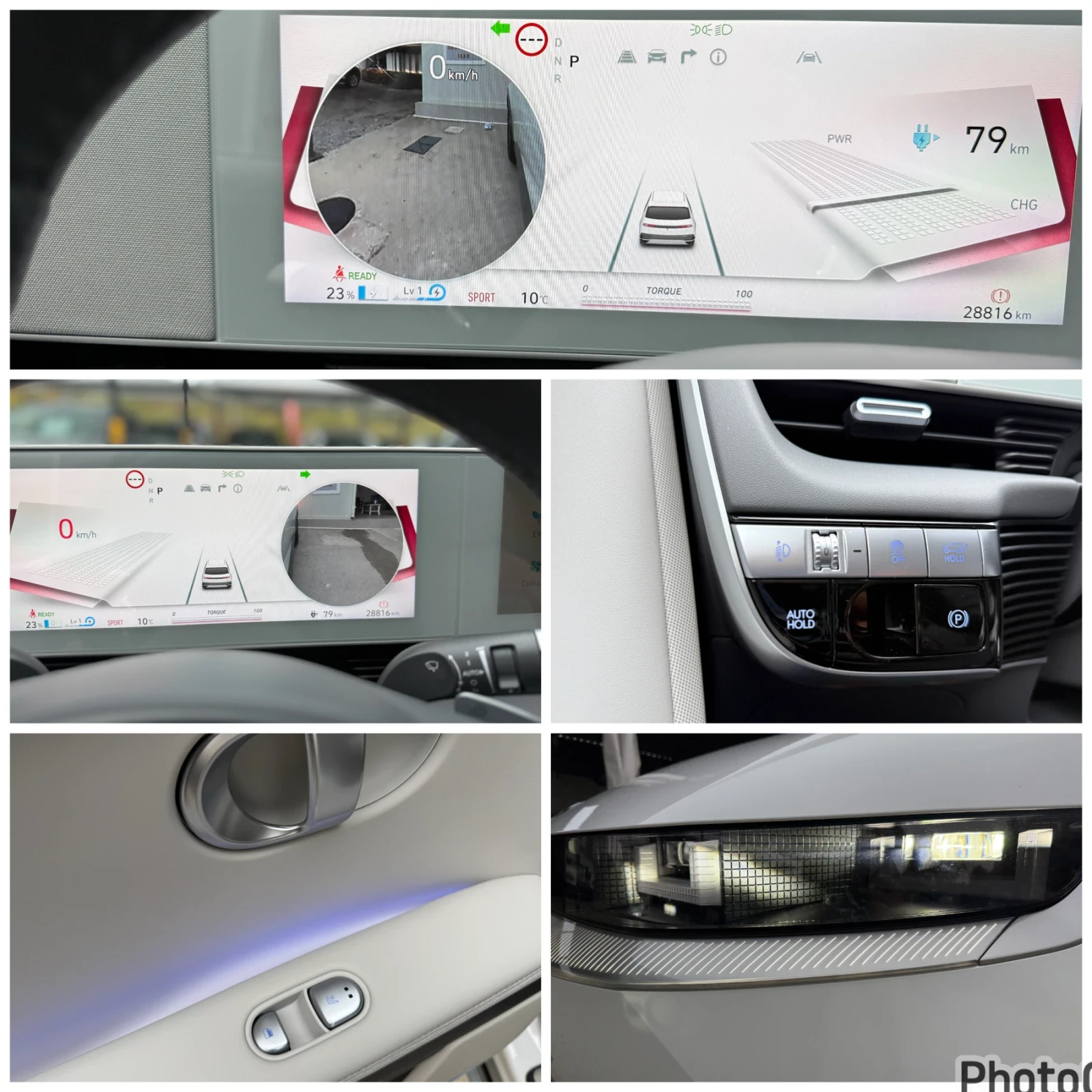 Hyundai Ioniq 5 70 kWh 306hp  UNIQ TECHNIQ  AWD | Mobile.bg � ����������� 13