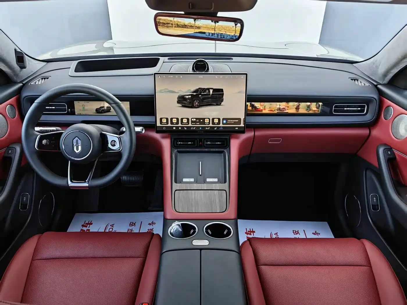 AITO 7 M6* �����* ���������* 360 ������* ������ ���� | Mobile.bg � ����������� 8