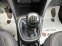 Обява за продажба на Hyundai I10 1.0i 67к.с. Газов Инжекцион/EURO 6 ~12 999 лв. - изображение 10