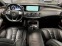Обява за продажба на Mercedes-Benz S 500 Coupe 4Matic AMG-Line ~ 115 999 лв. - изображение 4