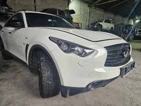 Infiniti QX70 3.0d, снимка 1