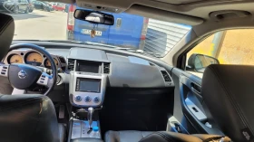 Nissan Murano 3.5 газ/бензин, снимка 13