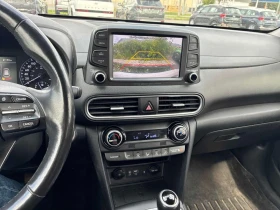 Hyundai Kona ULTIMATE * ГЛАВНО ПРЕДСТАВИТЕЛСТВО НА HYUNDAI* , снимка 9