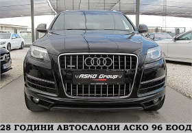 Audi Q7 7-MESTA/S-line/8sk/FACE/СОБСТВЕН ЛИЗИНГ, снимка 2 - Автомобили и джипове - 43850179