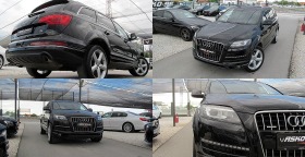 Audi Q7 7-MESTA/S-line/8sk/FACE/СОБСТВЕН ЛИЗИНГ, снимка 8 - Автомобили и джипове - 43850179