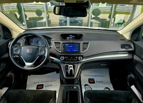 Honda Cr-v 1.6 I-DTEC 4WD EXCLUSIVE!!!SWISS!!!FULL!!!, снимка 10 - Автомобили и джипове - 44828542
