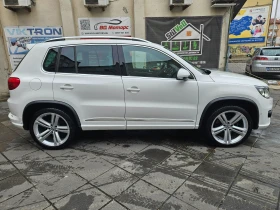     VW Tiguan R Line